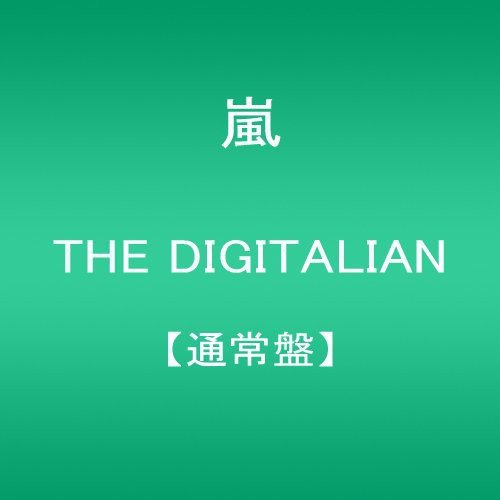 Amazon.co.jp: : すべてのカテゴリー